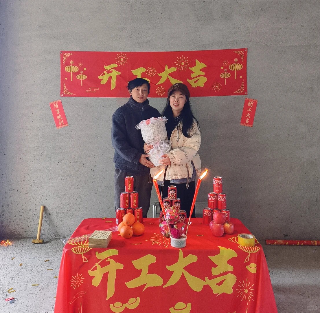 装修图片